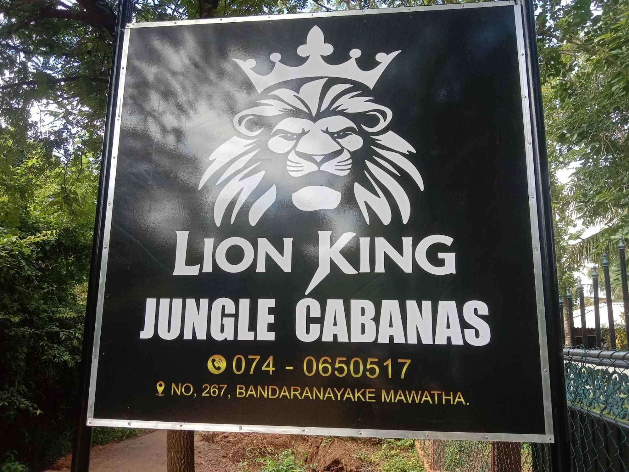Lion King Jungle Cabanas Sigiriya Exterior photo